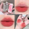 GEGE BEAR Cloud Soft Mist Lip Glaze Увлажняющая и стойкая антипригарная помада, идеально подходит для повседневного использования и особых случаев