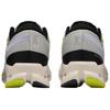ON Cloudsurfer 2 Glacier Ivory Men Sneakers Grey 3MF10123205