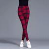 Women Stripes Pencil Pants Slim Ankle Leggings One Size