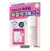 Cream Skin 170ml Set (+170ml +50ml Refill + Mist Pump)