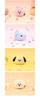 Solomon Shoji BT21 Coin Case Plush Toy (CHIMMY) BT21-BCP-CM