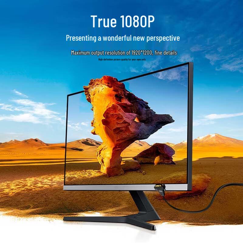 Yeren YRDH-120M DVI to HDMI Fiber Optic Cable