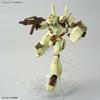 Bandai Эксклюзив Gundam Base: Jegan Shock Image из костюма [HG] (Цвет оси) """Мобильный Гандам: Контратака Чара"""