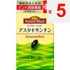 Otsuka Nature Made Астаксантин 30 капсул Другое (проверьте замки, очистители языка и т. д.) Напряжение глаз Другое (проверьте замки, очистители языка и т. д.)