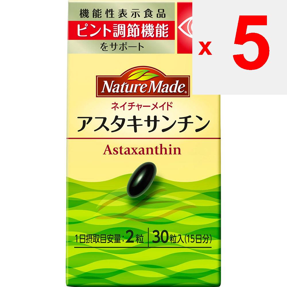 Otsuka Nature Made Астаксантин 30 капсул Другое (проверьте замки, очистители языка и т. д.) Напряжение глаз Другое (проверьте замки, очистители языка и т. д.)