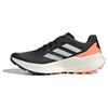 Terrex Agravic Speed Trail Core Black Grey Amber Tint Women's Sneakers IE7671