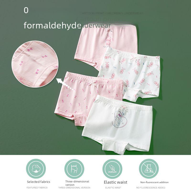 Детские хлопковые антибактериальные шорты-боксеры с рисунком среднего и большого размера для девочек