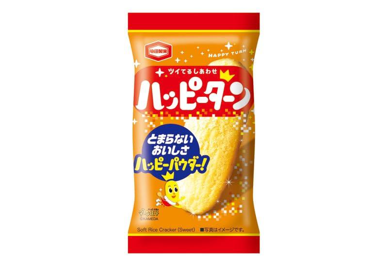 Kameda Mini Rice Crackers Individually Wrapped 5 Types Assortment Set Turn Curry Rice Soft Brown Salad Rice 100 (Happy Crackers, Salad, Crackers,