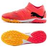 Футбольные бутсы Zqj 107720 03 Puma Future 7 Match Tt Futsal Shoes