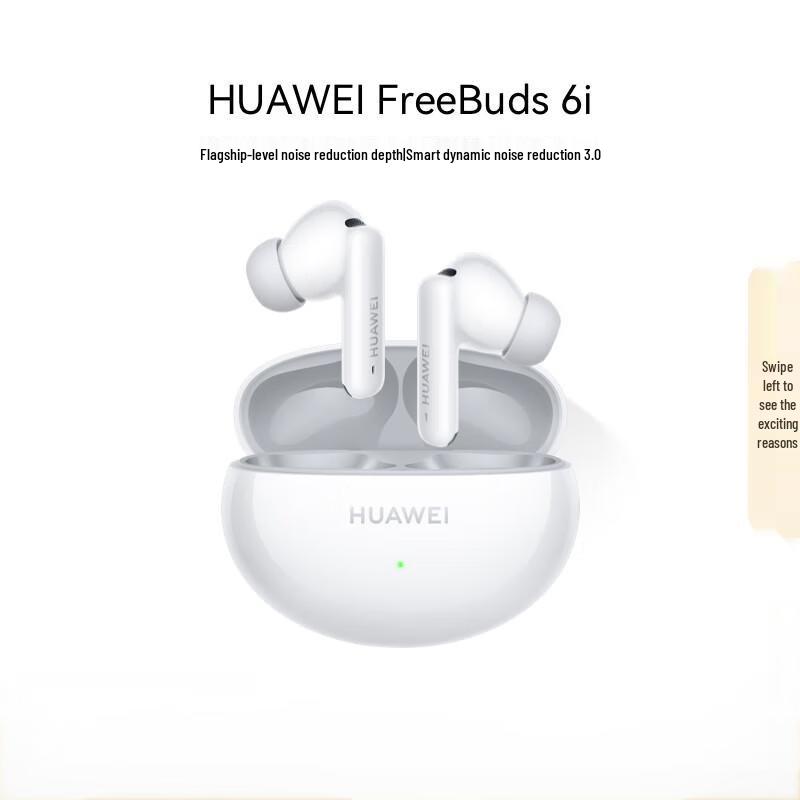 Huawei Беспроводные наушники FreeBuds 6i