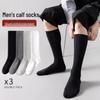 Men's Black & White Extra Long Graduation Performance Over-the-Knee Business Socks