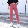 Women Sweatpants Elastic Waist Adjustable Drawstring Casual Harem Pants with Pockets Solid Color Casual Trousers