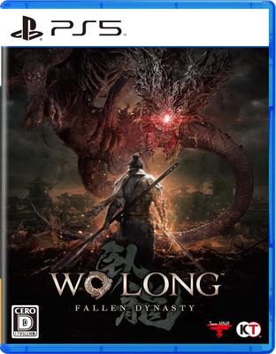 Wo Fallen Dynasty Treasure Box [PS5] Долго