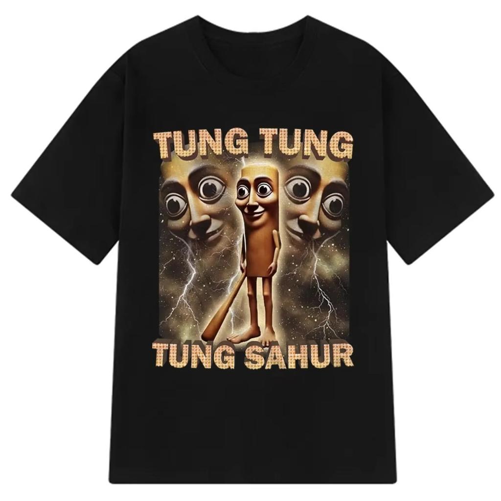 Итальянская Т-футболка с мемом про мозг Tralalero Tralala Tung Tung Tung Sahur Bombardiro Crocodilo