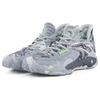 Anta Shock Wave 5 'Wake Up' (Unisex) Grey / Grey / Green Basketball Shoes 112341106 1