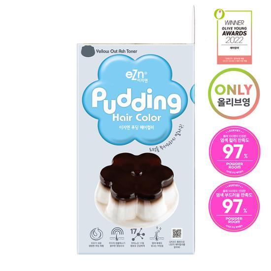 EZN Пудинг Краска для волос Желтый Пепельный Тонер (ОБЪЯВЛЕНИЕ)
