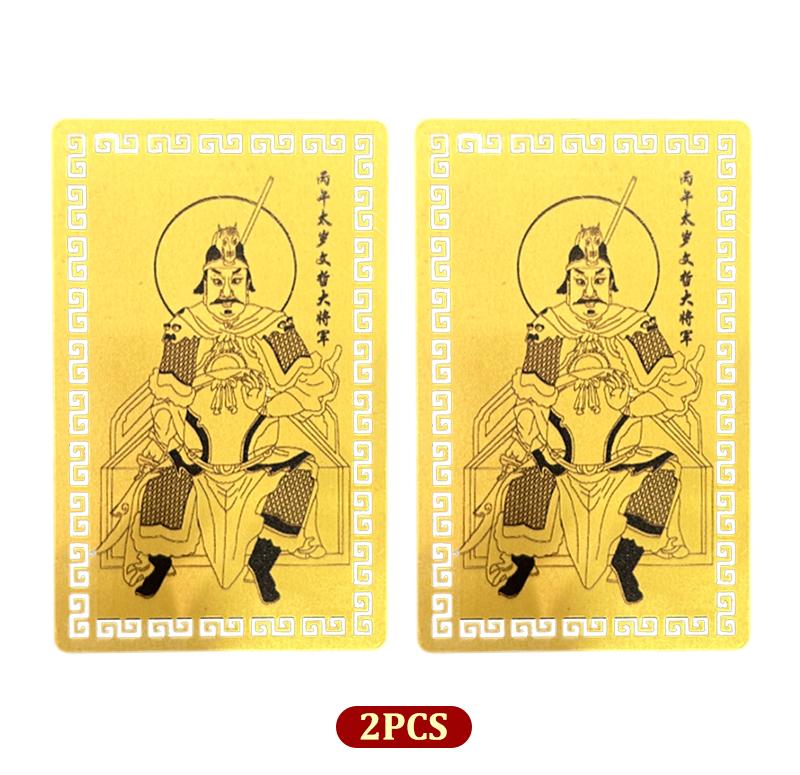 1/2/4 шт. Карта-амулет Тай Суй 2026 Генерал Вэнь Чжэ Молитва Золотая карта Китайский даосизм Экзорцизм Амулет Карта удачи Портативная
