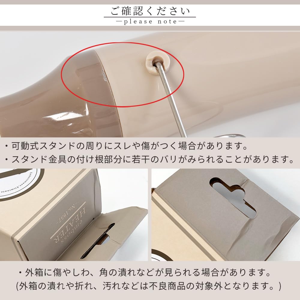 MYmama Embossing Heater, 2-Level Switch, Compact Heat Gun, Bubble Removal, for Resin (Original Color)