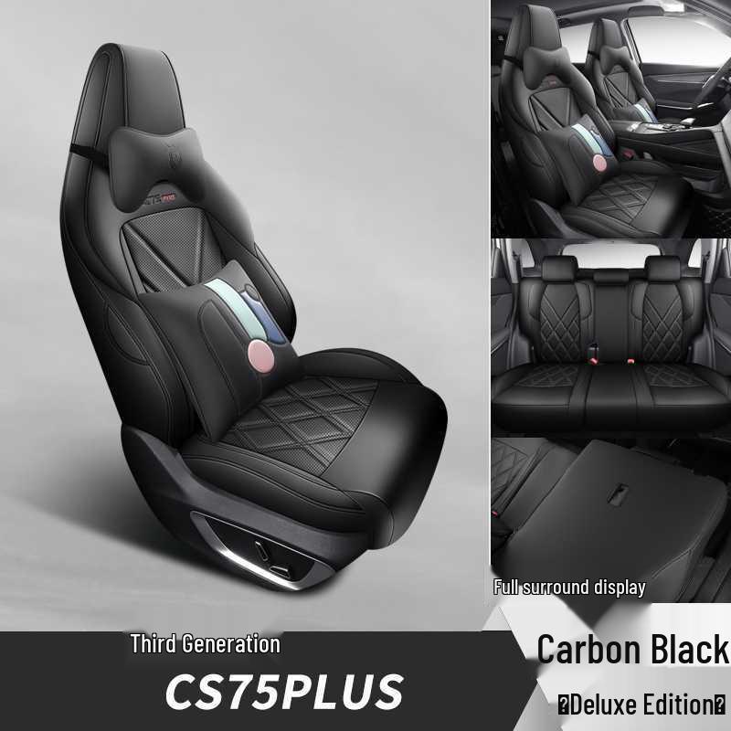 Всесезонный комплект чехлов на сиденья автомобиля Changan CS75PLUS Третьего поколения