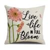 New Home Linen Printed Pillowcase Plant Home Living Room Sofa Fashion Decorative Pillow Cushion
