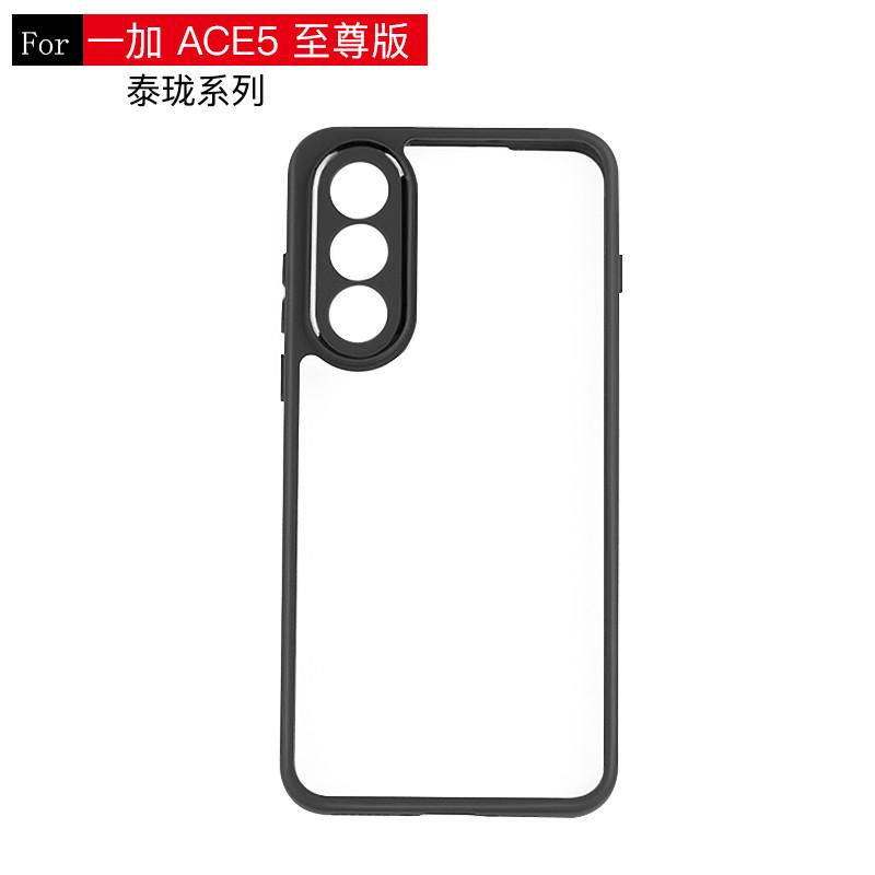Для чехла Oneplus Nord 5 Чехол Oneplus Nord 5 Рамка ТПУ Пластиковый Прочный Бампер Защитные Чехлы для Телефона Oneplus Ace 5 Ultra Funda