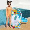 Baby Car Swimming Ring, Swimming Seat, Baby Swimming Aid with Steering Wheel Handle, Swimming Hoops, Baby Swimming Trainer, Boat From 1-5 Years Old