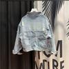 Spring and Autumn Denim Jacket Women's Pocket Raw Edge Splicing Retro Trend Loose Casual Jacket