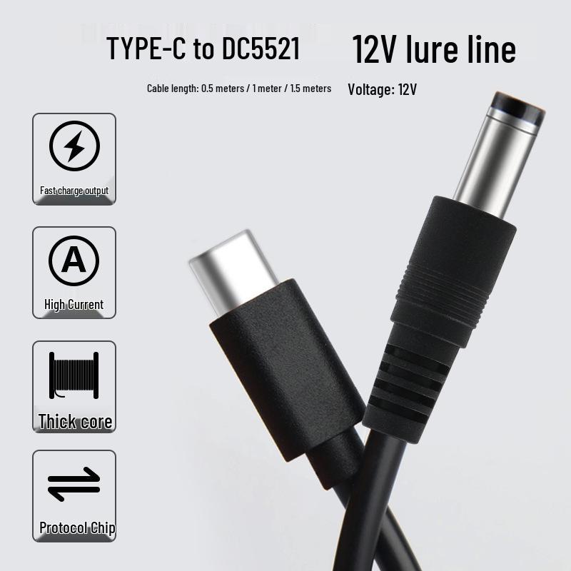 Кабель активации PD-триггера Type-C на DC5521 для устройств 12 В