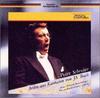 CD SCHREIER, BACH, MAWELSBERGER (EHRHA - Bach: Cantata Aria Collection TKCC15187 Japan ObiClassical Used