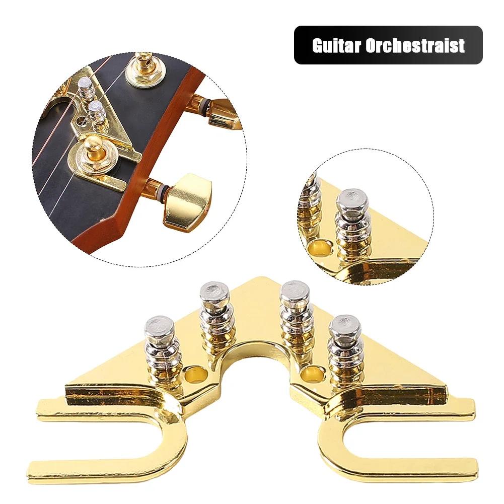 B2/B3/B4 Guitar Lock String Tuner Chrome Guitar Locking Tuning Key Peg Guitar Accessory Guitar String Butler for Electric Guitar