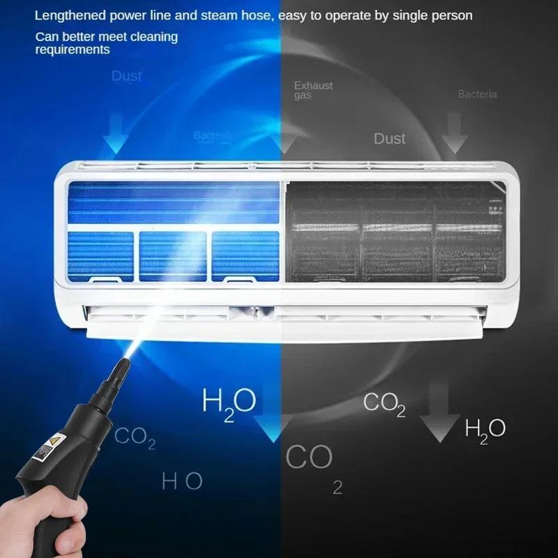 Nettoyeur À Vapeur Portatif Haute Température Et Pression 2500W, Climatiseur, Hotte De Cuisine, Machine De Nettoyage À Vapeur Pour Voiture, 