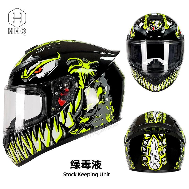 Winter Full Face Motorcycle Helmet With Spoiler All Motorbike Racing