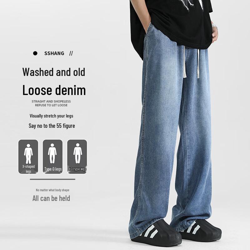 Мужские летние модные прямые джинсы Jeanswest