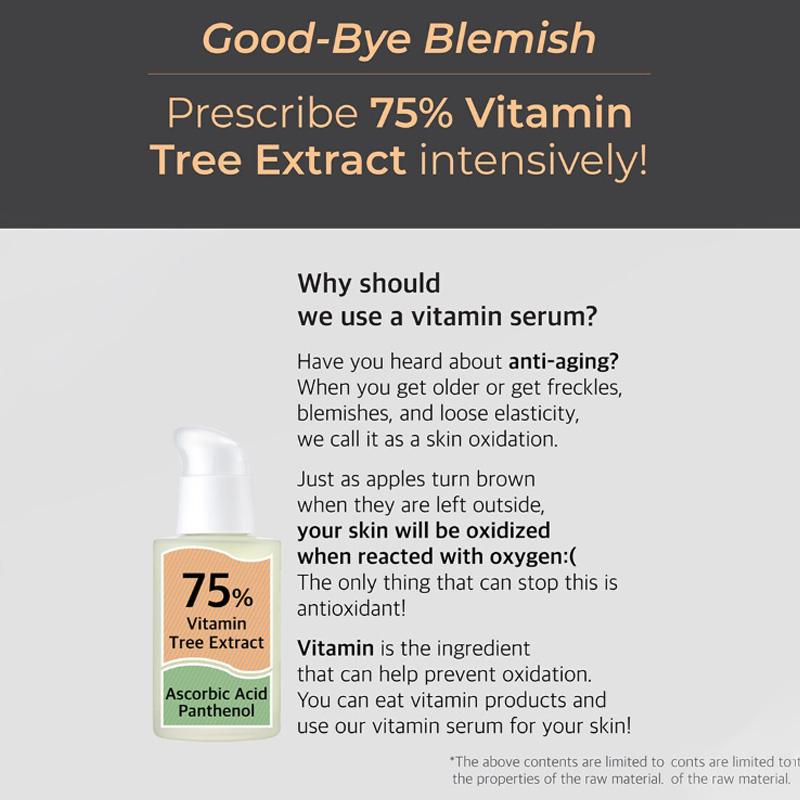 NUMBUZIN Нет. 5 Прощай, сыворотка от пятен, 50 мл (2 варианта)