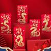 6PCS Chinese 2026 New Year Red Envelope Blessing Best Wishes Snake Pattern Money Envelope Money Bags HongBao Lucky Money Pockets
