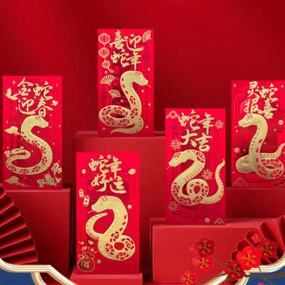 6PCS Chinese 2026 New Year Red Envelope Blessing Best Wishes Snake Pattern Money Envelope Money Bags HongBao Lucky Money Pockets