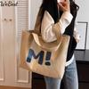 Large Capacity Simple Versatile 2025 New Shoulder Handheld Tote Bag
