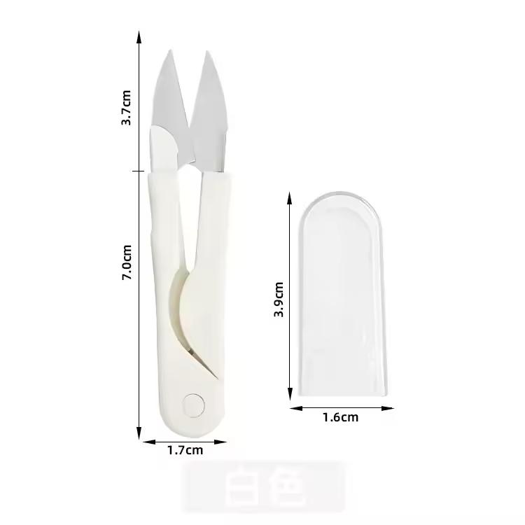 2pcs Sewing Scissors U Shape Scissors Embroidery Cross-stitch Thread Cutter Yarn Tailor Scissors Fabric Sewing Accessories