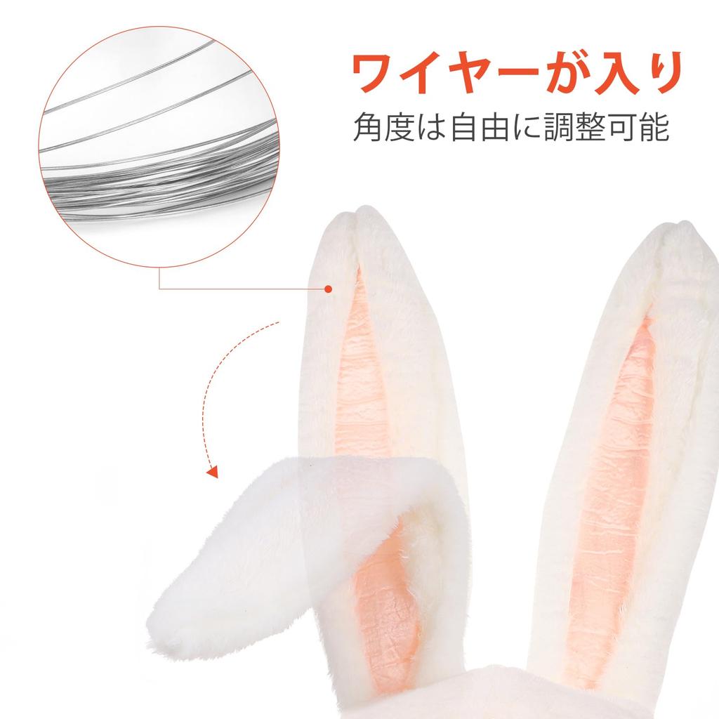 ВАНЗАК Головной убор Кролика, Плюшевая Шапка-Заяц, Белая, Пушистая, Костюм для Косплея, Пасха, Хэллоуин, Вечеринки, Мероприятия, Банкеты, Развлечения, Реквизит для Фотографий,