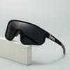 Large Frame Cycling Glasses Running Sports Windproof Sunglasses Mountain Climbing Integrated Goggles Sunglasses