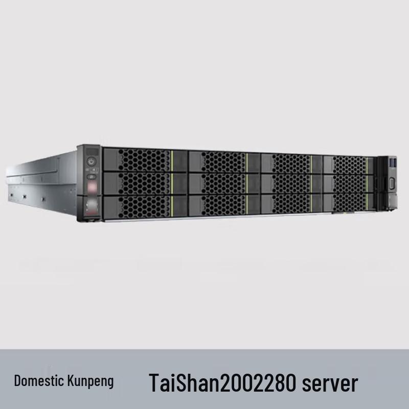 Huawei TaiShan 200-2280 Server (CN version)