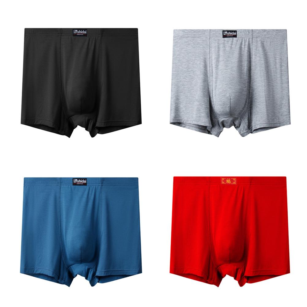 4 шт. Большой размер Мужское нижнее белье Трусы Дышащие трусы Модал Большой размер Боксеры шорты 3XL 4XL 5XL 6XL 7XL 8XL 9XL 10XL 11XL 12XL 13XL