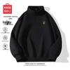 MINISO Men's Half-Zip Stand Collar Sweatshirt