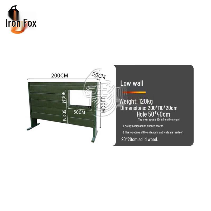 Iron Fox Low Wall Obstacle Training Equipment