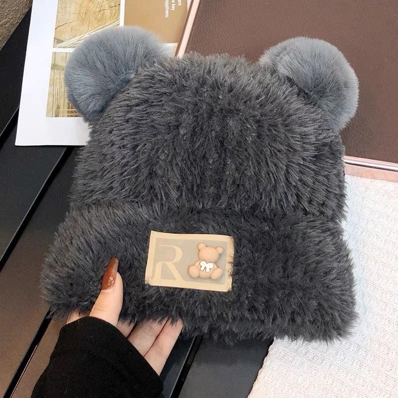 Cute Bear Plush Hat Women's Winter Warm Wool Hat Shows a Small Face, Sweet Furry Ear Protector Knitted Hat