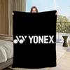 Модная Y-YonexS Skicomfort теплая мягкая домашняя детская плед для обеда подходит для гостиной офиса ежедневных поездок подарки