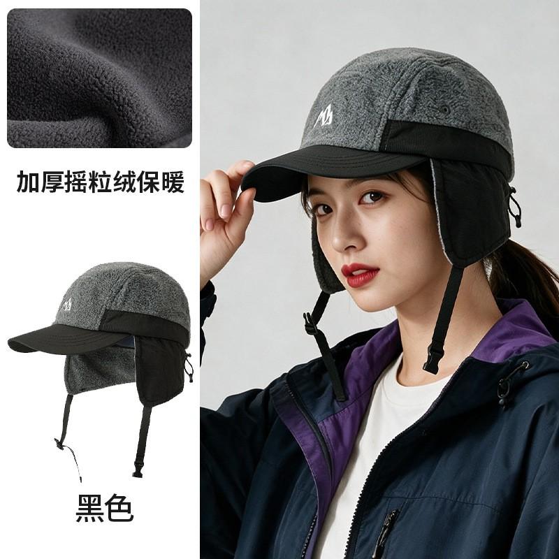 Unisex Winter Fleece Earflap Cap With Short Brim Warm Windproof Hat Outdoor Hiking Cycling