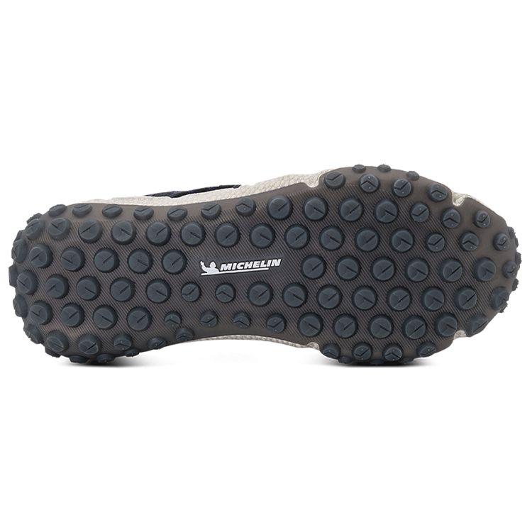 Under Armour Кроссовки унисекс HOVR Summit Fat Tire Black Purple Camo 3026149-002