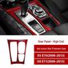 Наклейка на панель переключения передач из углеродного волокна для BMW X5/X6 E70/E71, консоль салона