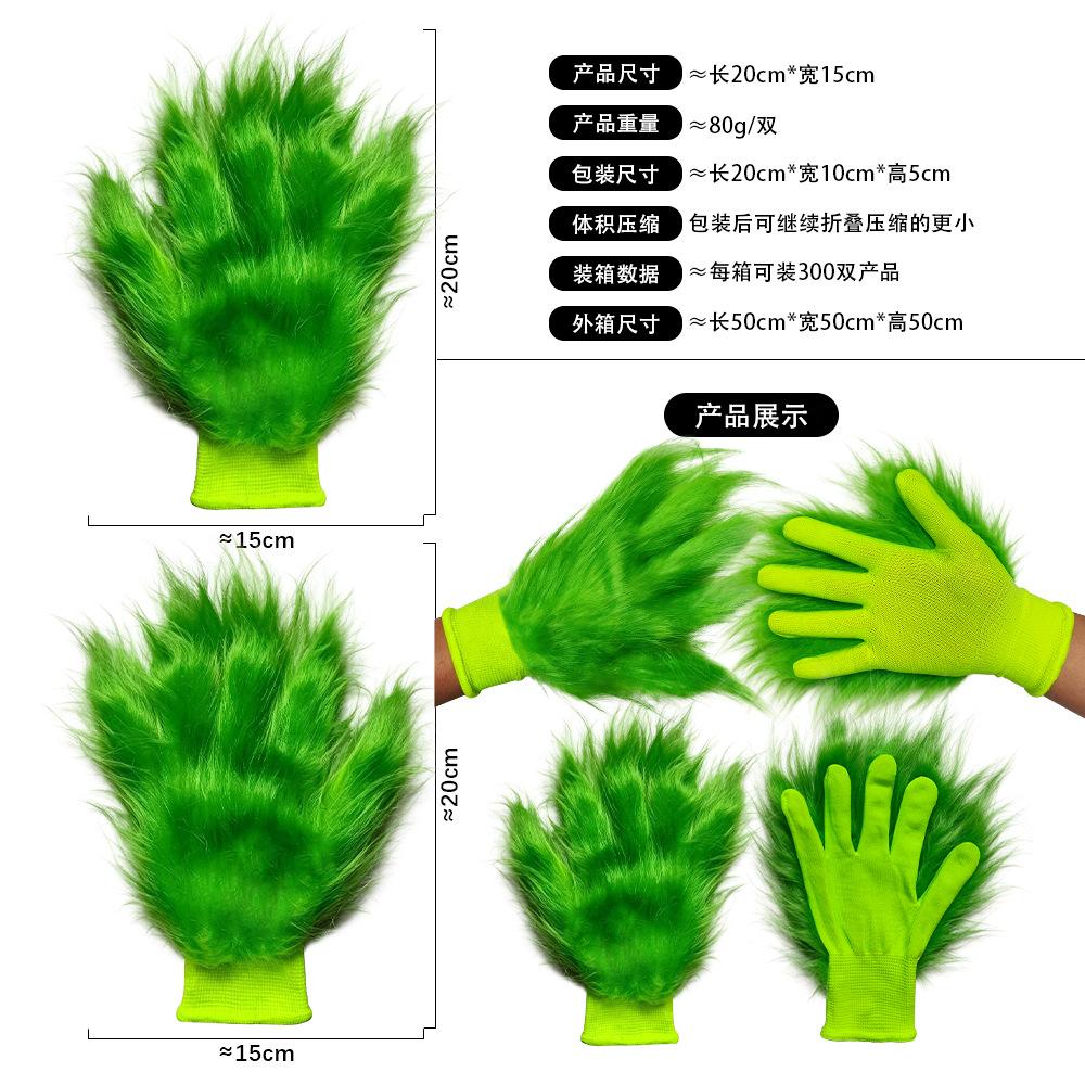 Classic Grinch Green Hair Hood Gloves Masquerade Live Mask Christmas Funny Show Props
